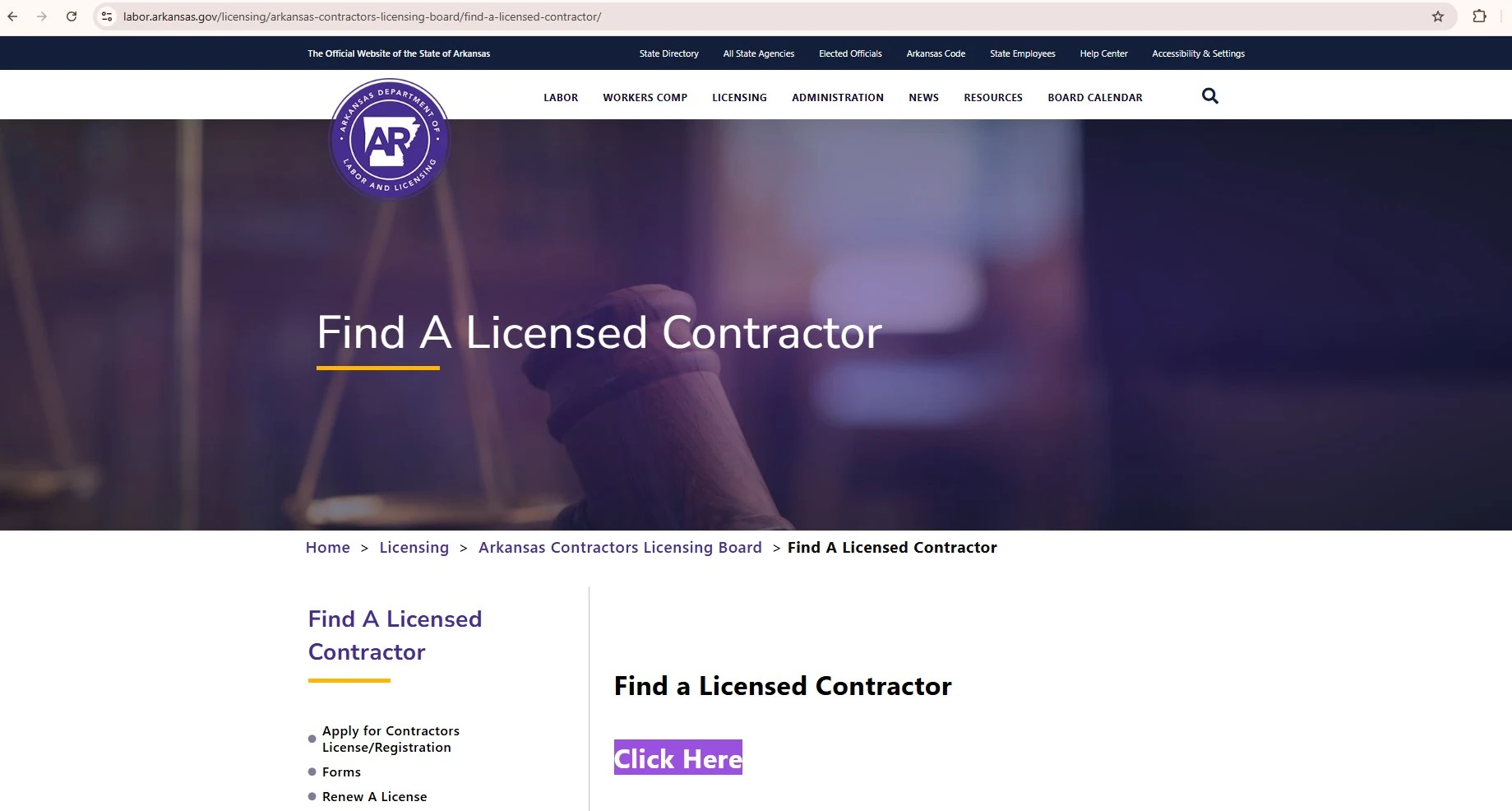 Official Arkansas Contractors Licensing Board search page for finding a licensed contractor
