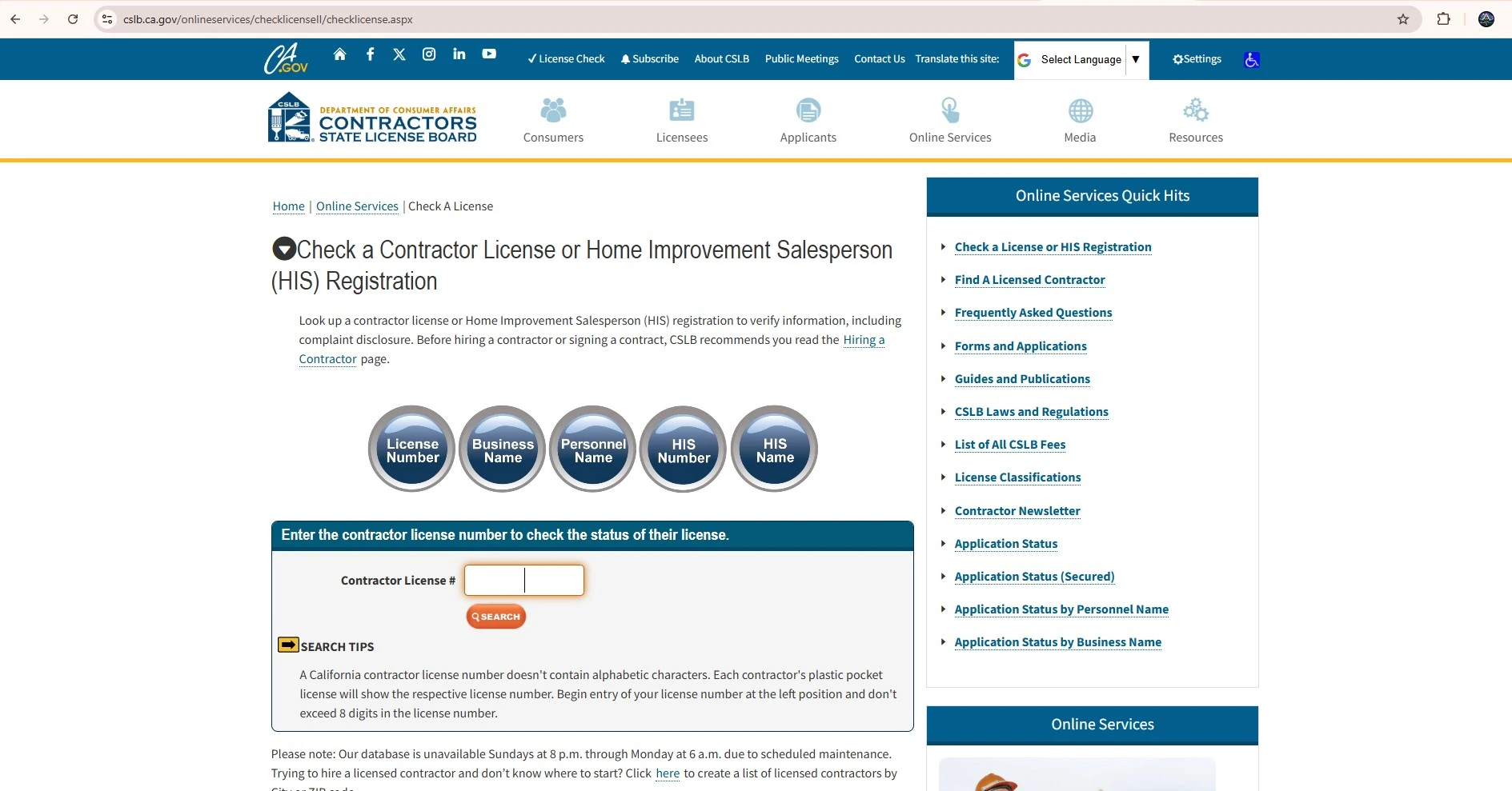 Official California CSLB contractor license search with license number, business name, personnel and HIS lookup options
