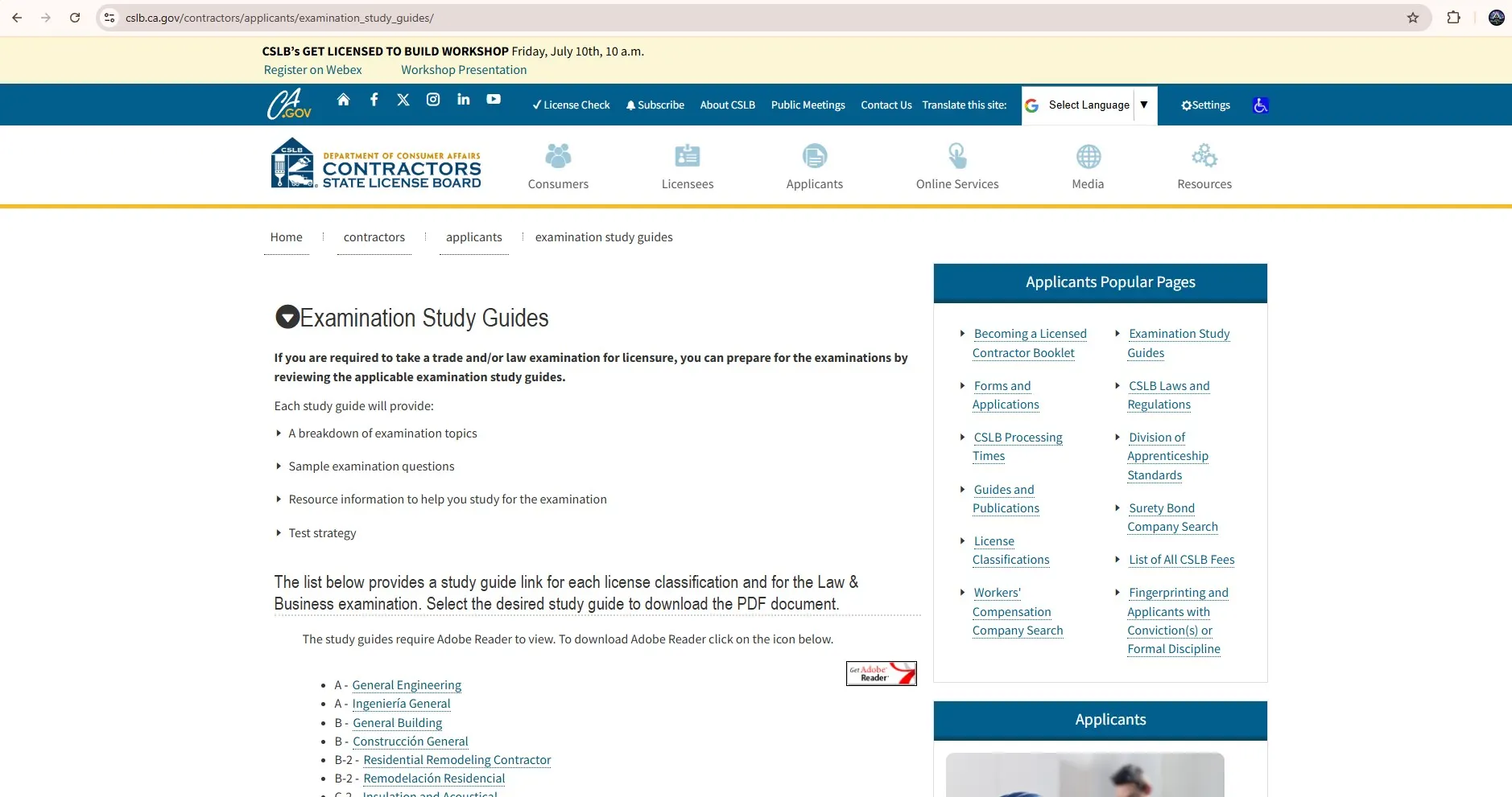 Official California CSLB examination study guides page showing Law and Business and contractor trade exam preparation resources