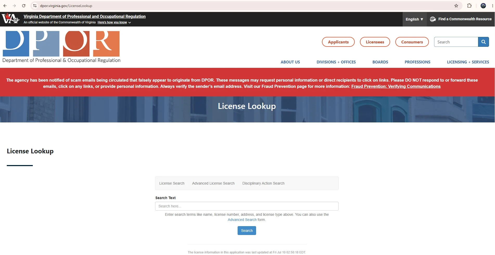 Official Virginia DPOR license lookup search for Board for Contractors records