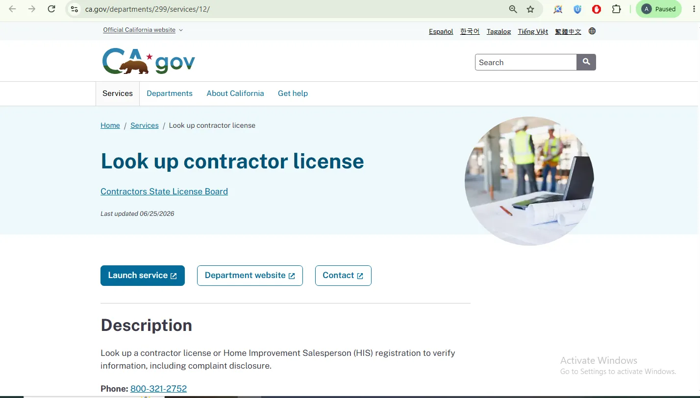 Official California Contractors State License Board license check page for verifying contractor licenses and HIS registrations