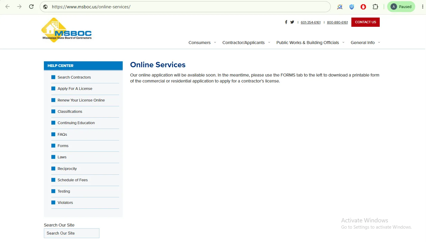 Official Mississippi State Board of Contractors license search page for checking MSBOC contractor records